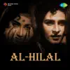 Bulo C Rani - Al-Hilal (Original Motion Picture Soundtrack) - EP